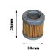 MF Oil Filter (P) Italjet Piaggio (X330 HF181)