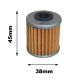 MF Oil Filter (P) Yamaha 5TA (HF141 HF981) MBK