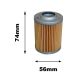 MF Oil Filter (P) Aprilia (X312 HF152)