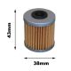 MF Oil Filter (P) Suzuki Kawasaki 52010-0001 (HF207) KXF250