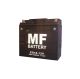 Battery ES18-12v (L:180mm x H:165mm x W:75mm)