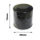 MF Oil Filter (C) Buell 500 900 & 1200 models (HF177)