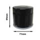 MF Oil Filter (C) Polaris 850 Sportsman (HF199)