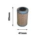 MF Oil Filter (P) KTM MUZ (X320 HF155)