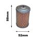 MF Oil Filter (P) for 380900