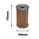 MF Oil Filter (P) Kymco 154A-KKC3-900 (HF562)