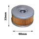 MF Oil Filter (P) Suzuki (X319 HF136)