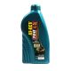 Hi-Rev 701 2T semi synthetic low smoke two stroke oil (1ltr)