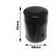 MF Oil Filter (C) Polaris 600 700 Sportsman (HF196)