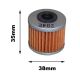 MF Oil Filter (P) Honda CRF450R 02-09 (HF115)