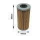 MF Oil Filter (P) BMW G450X 09 (HF611) Sherco Eduro SM