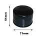 MF Oil Filter (C) Yamaha (F307 HF147 HF985)