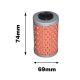 MF Oil Filter (P) KTM250 SX-F 06 (HF655) 770.38.005.000