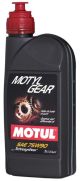 Motul Motylgear 75w90 Gearbox Oil Harley Primary Gear (1ltr)