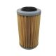 MF Oil Filter (P) Aprilia RSV1000 with longer filter (HF564)