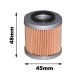 MF Oil Filter (P) Husqvarna TE TC410 450 510 SM450 (HF154)