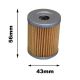 MF Oil Filter (P) Suzuki (X328 HF132 HF972) Yamaha