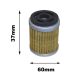 MF Oil Filter (G) Yamaha 5HO (HF143 HF142) SF2004