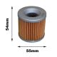 MF Oil Filter (P) Kawasaki (X324 HF125)