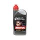 Motul Gear Comp 75w140 Gearbox Oil (1ltr)