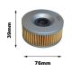 MF Oil Filter (P) Yamaha (X306 HF144)